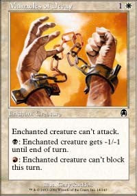 Manacles of Decay [Apocalypse]