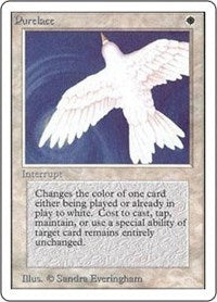Purelace [Unlimited Edition]