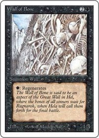 Wall of Bone [Unlimited Edition]