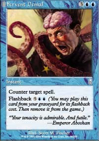 Fervent Denial [Odyssey]