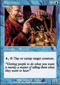 Puppeteer [Odyssey]