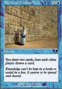Words of Wisdom [Odyssey]