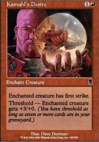 Kamahl's Desire [Odyssey]