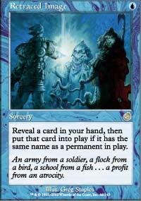 Retraced Image [Torment]