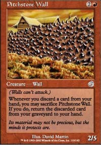 Pitchstone Wall [Torment]